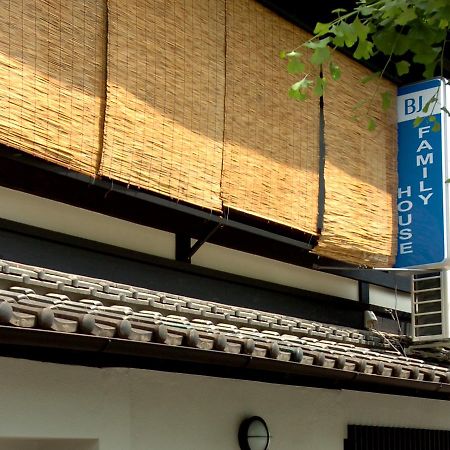 Bj家庭民宿 京都 外观 照片