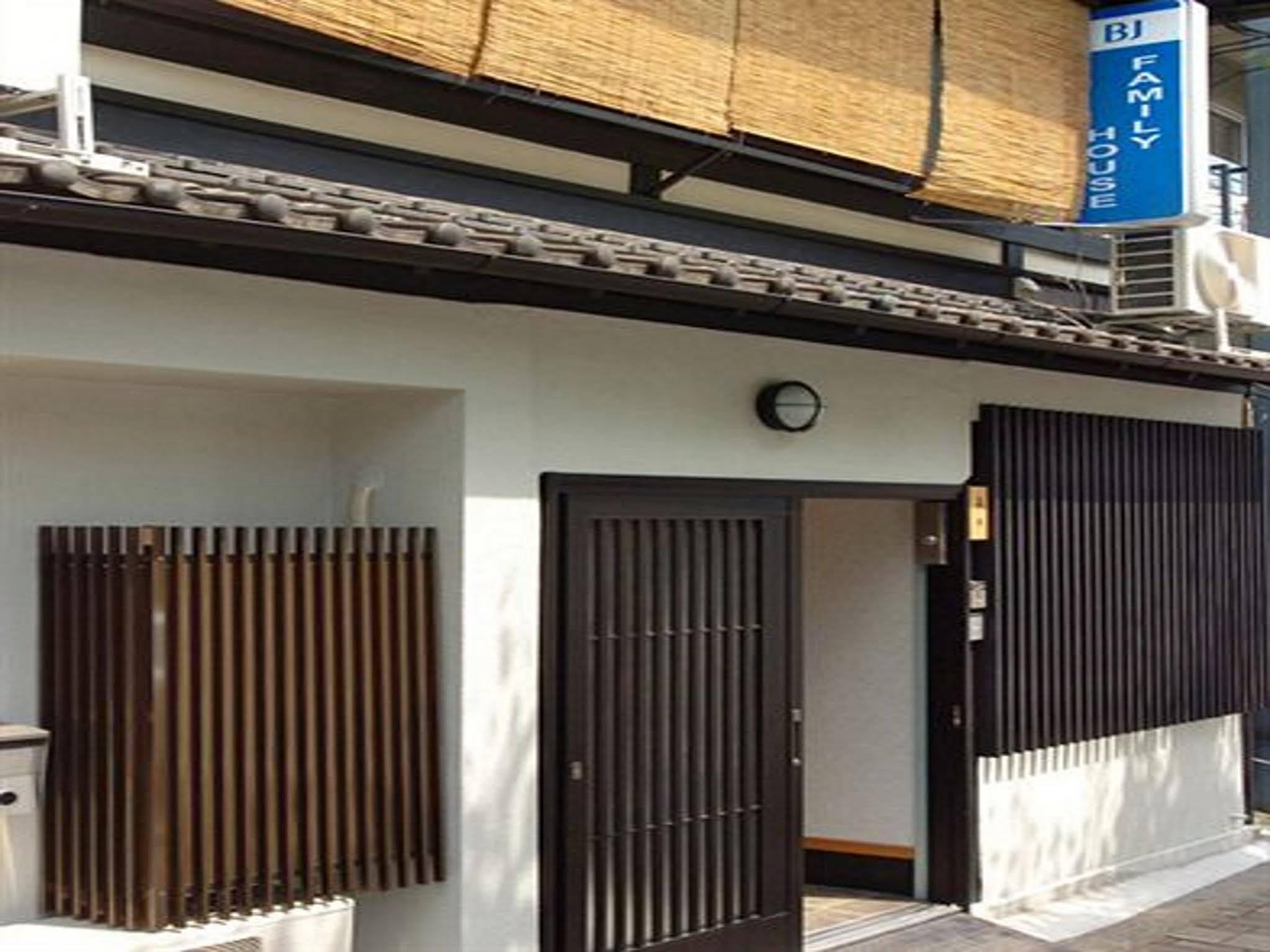 Bj家庭民宿 京都 外观 照片