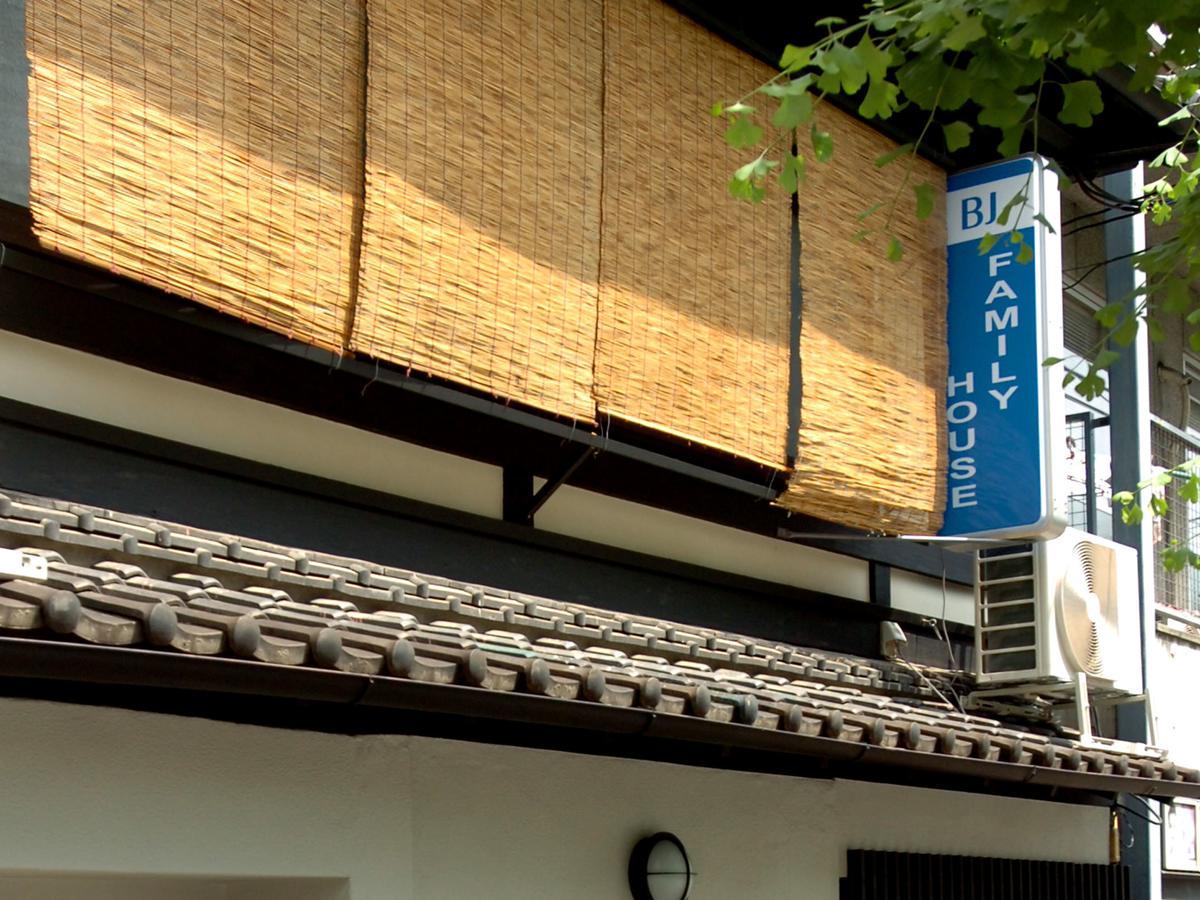 Bj家庭民宿 京都 外观 照片